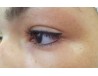 Micropigmentación Eye-liner Superior